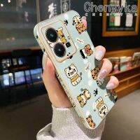 Chenyyka เคสสำหรับ VIVO Y35 Y22 Y22s Y52s Y31S Y54S IQOO U3X U3ลายการ์ตูนเสือน้อยชุบด้านข้างเคสโทรศัพท์ซิลิโคนฝาปิดเลนส์กล้องเต็มรูปแบบปกป้องกล่องกันกระแทก Softcase