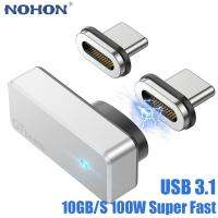 【อเนกประสงค์】 USB 3.1 Super Fast Data Charger อะแดปเตอร์แม่เหล็กสำหรับ Macbook Notebook Samsung Redmi Huawei Charge Splitter PD 100W HD Type C Hub