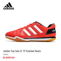 【รองรับการซื้อจำนวนมาก】adidas ฟุตบอล รองเท้าฟุตบอล Top Sala IC 3 กิจกรรม ใช้งบน้อยซื้อรองเท้าที่มีคุณภาพสูง