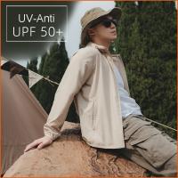 Man Summer Sunscreen Clothing Outdoors Coat Ultra Thin Windbreaker Skin UV Anti Hiking Camping Jacket Waterproof Quick Dry