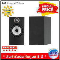 (รับ Cash Back 10%) B&amp;W New 606 Bookshelf Speakers (Pair) - Black By AV Value