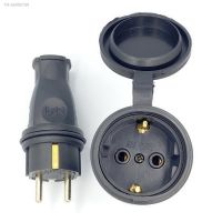 ✽☁◆ EU Rubber Waterproof Socket Plug Electrial Grounded European Connector With Cover IP44 For DIY Power Cable Cord 16A 250V