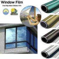 Privacy Window Film Blocking Mirror Reflective Tint Way Vinyl Anti UV Glass Stickers for Office