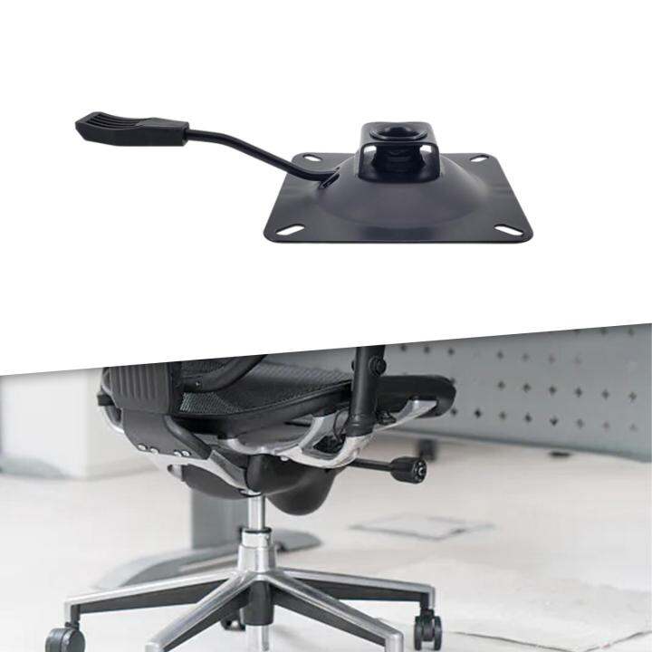 Loviver Office Chair Tilt Control Mechanism Office Chair Tilt Base for Gaming Chairs Lazada PH
