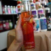 Bath and Body Works Mist SENSUAL AMBER