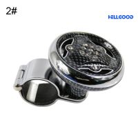 シHellgood Rhinestones Car Steering Wheel Spinner Knob Handle Control Ball Booster