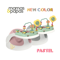 Mamas&amp;Papas แบรนด์แท้ เก้าอี้หัดนั่ง เก้าอี้เด็ก พร้อมถาดของเล่น Baby Snug เหมาะสำหรับเด็กอายุ 3 เดือน – ประมาณ 1.5 เก้าอี้ทานข้าว ที่นั่งเด็ก