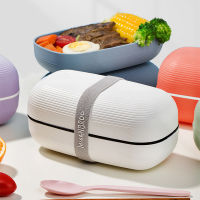 Double Layer Lunch Box Bento Box for Student Office Worker Food Storage Container Box Microwave Simple Style Portable Leakproof