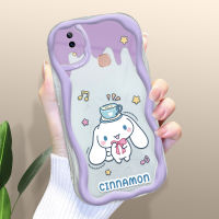 Casing Ponsel สำหรับ Vivo V9 Y85 1726 Vivo Y02S เคสเนื้อครีมเมโลดี้น่ารักขอบลอนเคสโทรศัพท์เคสซิลิโคนแบบนิ่ม