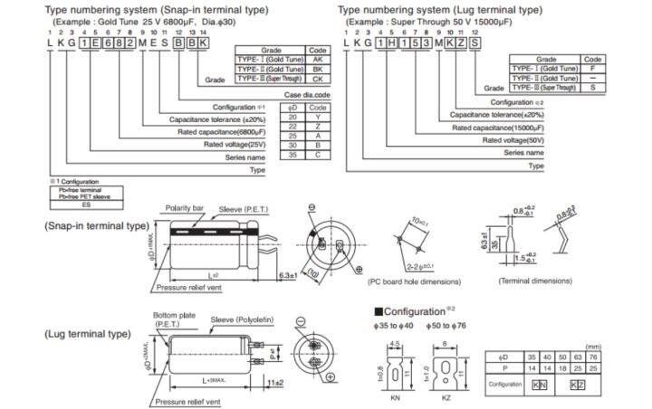 1pcs-63v12000uf-35x45-nichicon-capacitor-12000uf-63v-35x45-audio-fever-capacitor