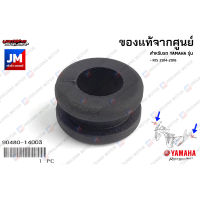 904801400300 ยางรองน๊อตยึดเเฟริ่ง , ยางรองน็อตยึดคอนโซล เเท้ศูนย์ YAMAHA R15 2014-2016