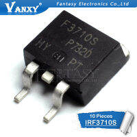 10pcs IRF3710S TO-263 F3710S 3710S TO263 IRF3710 MOSFET N-CH 100V 57A D2PAK IRF3710STRLPBF