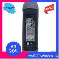 [[ของแท้100%]] ไส้กรองน้ำ Resin ไส้กรองเรซิ่น Aquatek จะช่วยเรื่องการลดปริมาณหินปูน ช่วยให้น้ำไม่กระด้าง ไส้กรองน้ำ10นิ้ว ส่งฟรีทั่วไทย by Minerva6395