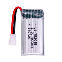 ST【Available】【Fast 】 A100 A120 A130 A150 Rc เครื่องบิน UAV 3.7V 400Mah แบตเตอรี่ลิเธียมแก้ไขอุปกรณ์เสริม