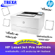 HP LaserJet Enterprise M406dn (3PZ15A)