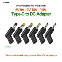 ขั้วต่อพลังงาน USB C PD เป็น DC 5V 9V 12V 15V 19.5V ประเภท C ไปยัง DC ปลั๊กหัวเสียบชาร์จแบตเตอร์ตัวแปลงอะแดปเตอร์สำหรับแท็บเล็ตพัดลมขนาดเล็ก