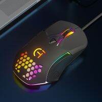 ESH63เมาส์คอมพิวเตอร์เมาส์มีสายแล็ปท็อปไฟ RGB เมาส์สำหรับเล่นเกมส์แบบมืออาชีพเมาส์สำหรับเล่นเกมส์เกมสายยูเอสบี