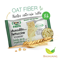 Baimiang [เเพ็ค 6] Moki เส้นแบนโอ๊ตไฟเบอร์ผสมบุก ขนาด 350 กรัม (12361-6)