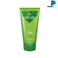 Preme Nobu Natural Face Foam พรีมโนบุ เนเจอรัล เฟส โฟม ขนาด 50 , 100 กรัม [PPLINE]