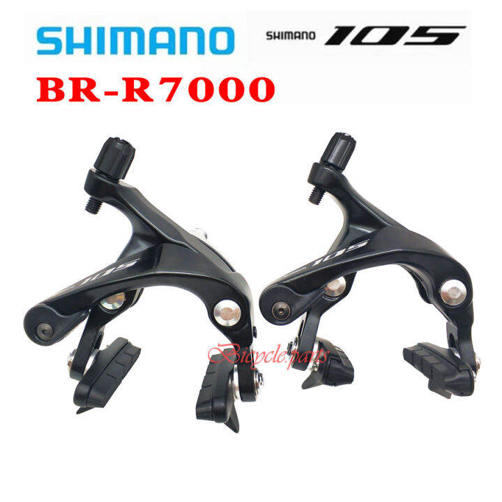 SHIMANO 105 Brake BR R7000 DualPivot Brake Caliper R7000 Road Bicycles