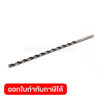 D-35259/D-30427 ดอกเจาะ OMNI 12MM X400MM