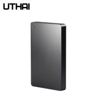 UTHAI G12 USB3.0 Mobile HDD Enclosure Hard Disk Box External Screw Free Design Black Hard Drive Case Mobile HDD Box