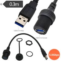 5Gbps Automotive Yacht Motorcycle Instrument Panel USB3.0 Male Female AMAF Data Charging Extension Adapter Cable