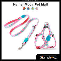 HamshMoc Step In Pet Dog Harness And Leash Set เสื้อกั๊กสุนัขไนลอนที่ทนทานปรับสายจูงสุนัขที่แข็งแรงสำหรับสุนัขขนาดกลางขนาดเล็ก