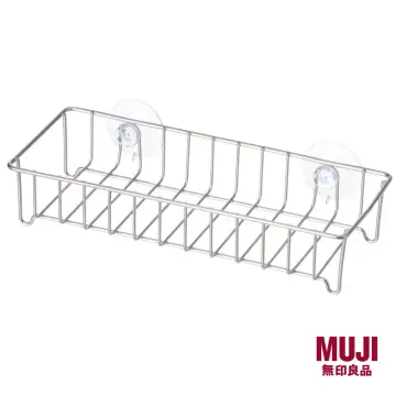 MUJI Stainless Steel Sponge Rack