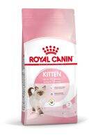 Royal Canin KITTEN รอยัลคานิน อาหารลูกแมว 4-12 เดือน สูตรช่วยเสริมสร้างภูมิต้านทาน มีขนาดให้เลือก