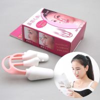 เครื่องหนีบจมูก อุปกรณ์บีบจมูก รุ่น Shaping-Clipper-nose-00A