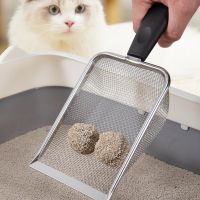 【YF】 Hollow Out Cat Litter Shovel Fast Leak Small Holes Multifunctional Sand Hanging Hole Pet Tray Beach