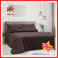 ชุดผ้าปูที่นอน 3.5 ฟุต 4 ชิ้น FACINO SOLID SF067BEDDING SET 3.5FT 4PCS FACINO SOLID SF067 **สินค้าแนะนำ**