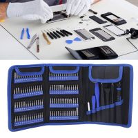 126 in 1 Screwdriver Set Magnetic Precision Screwdriver Bit Electronic Devices Repair Tools