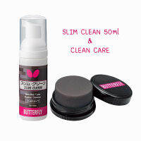 น้ำยาเช็ดยางปิงปอง BUTTERFLY SLIM CLEAN 50ml และฟองน้ำตลับ BUTTERFLY CLEAN CARE