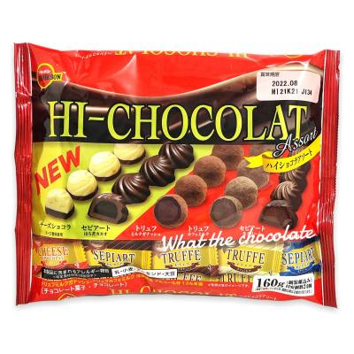 Bourbon Hi-chocolat selection รวมช็อคโกแลตพรีเมี่ยม (New!)