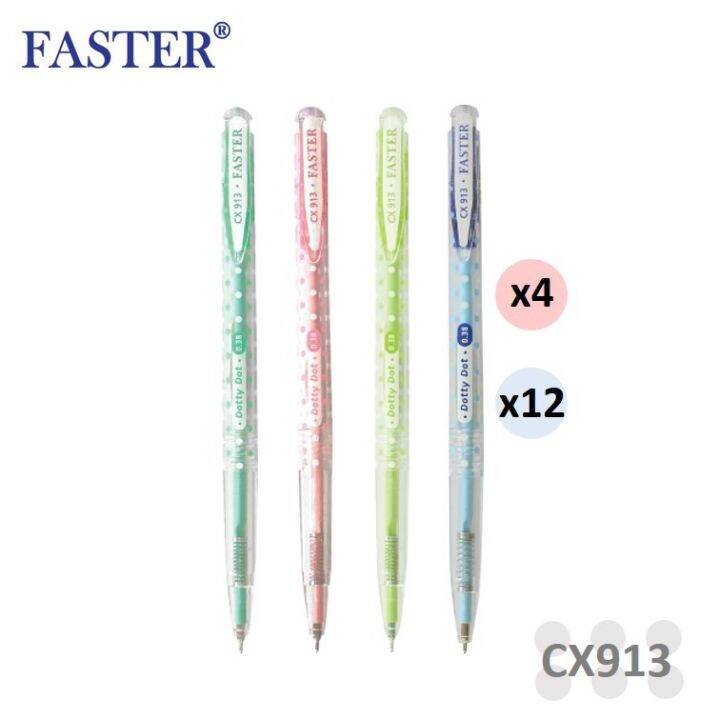 โปรโมชั่น-คุ้มค่า-ปากกาลูกลื่น-faster-dotty-dot-0-38-mm-ลายจุด-4ด้าม-12ด้าม-รุ่น-cx913-ปากกาฟาสเตอร์-ปากกา-faster-ball-pen-ราคาสุดคุ้ม-ปากกา-เมจิก-ปากกา-ไฮ-ไล-ท์-ปากกาหมึกซึม-ปากกา-ไวท์-บอร์ด