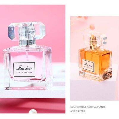 น้ำหอม Miss Sweetheart Long Lasting Light Perfume Fragrance Fresh HZ-163