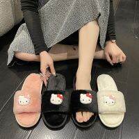 ▦♚ 2023 Kawaii Sanrio Hellokittys Plush Slippers Cartoon Anime Cotton Slippers Autumn and Winter Anti Slip Warm Shoes Gift Girls