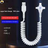 3 In 1 Retractable Usb Cable 6a 66W Fast Charging T-Type Spring Data Cable Compatible For Ios Android Type-C