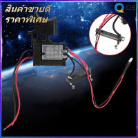 【ราคาถูก】【ลดราคา】7.2V-24V Li แบตเตอรี่สว่านไร้สายสว่านควบคุมความเร็วทริกเกอร์ไฟฟ้าสีดำ