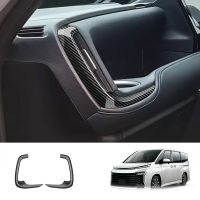 Car Dashboard Air Vent Outlet Frame Decorative Cover Trim for Toyota Voxy Noah 90 Series 2022+ RHD