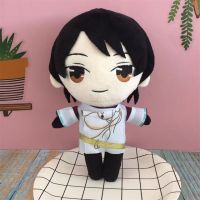 ตุ๊กตาเด็กผู้ชายอนิเมะ Yuzuru Hanyu สเก็ตตุ๊กตาหนานุ่มคอสเพลย์ของเล่นหมอนยัดไส้ที่นุ่มนวลน่ารักขนาด20ซม.