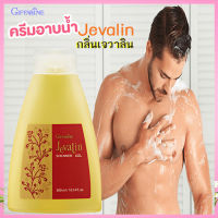 สินค้าแท้100%?Giffarinครีมอาบน้ำกลิ่นเจวาลีนบำรุงผิว/จำนวน1ขวด/รหัส16919/ปริมาณ300มล.?ร้านLoveR