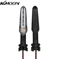 KKmoon LED Turn สัญญาณไฟรถจักรยานยนต์อุปกรณ์เสริมตัวบ่งชี้ทิศทางกระพริบโคมไฟ1คู่สำหรับ YAMA-HA MT07 700 XJ6 FZ6 MT09 900 MT10