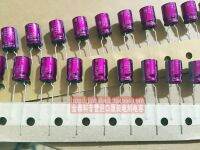 2020 hot sale 10pcs/30pcs ELNA audio capacitance 16V100UF 8X11.5 purple red robe ROD STARGET copper feet free shipping