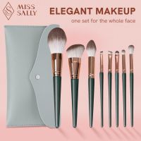 (Stream woman) Miss Sally 8Pcs แปรงแต่งหน้า Professional Powder Foundation อายแชโดว์ชุดแปรงแต่งหน้าไฟเบอร์แปรงผมเครื่องมือเสริมความงาม