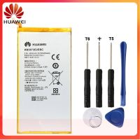 Huawei HB3873E2EBC Huawei Honor X1 X2 7D-501U 501L 503L อัญมณี-701 GEM-702L/703L 5000mAh แบตเตอรี่เดิม + เครื่องมือ