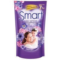 [Mega Sale] Free delivery จัดส่งฟรี Smart Fabric Softener Aromadeeva Violet 450ml. Cash on delivery เก็บเงินปลายทาง