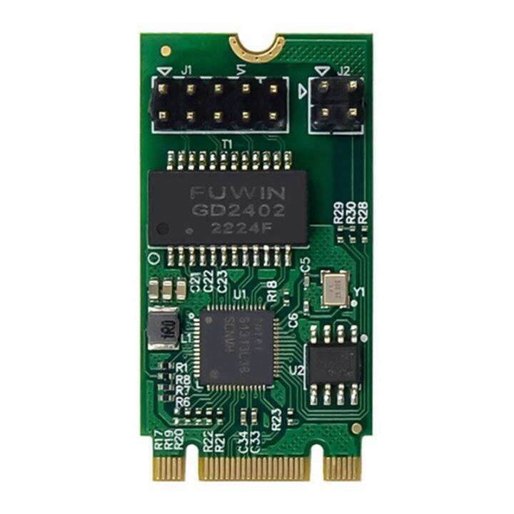 2x-i225-v-m-2-b-m-single-port-2-5g-server-network-card-i225-b3-industrial-control-equipment-network-card